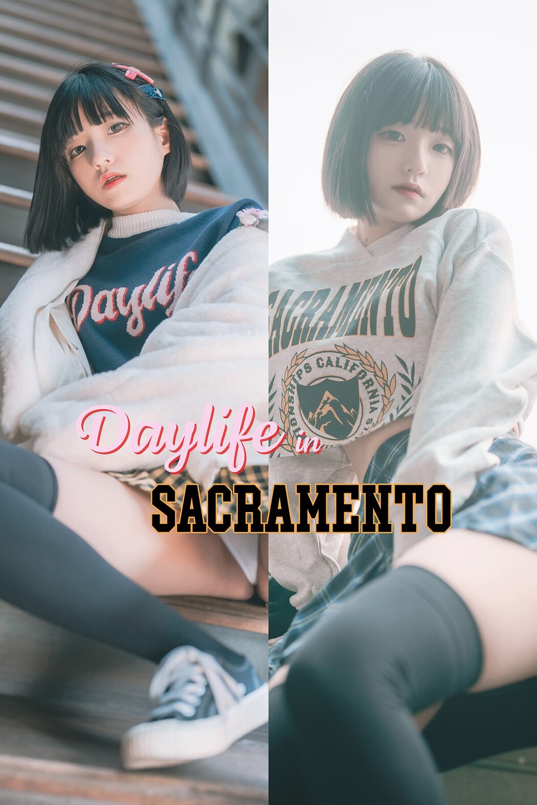 DJAWA Jeong Jenny 정제니 – Daylife In Sacramento A Cover Photo