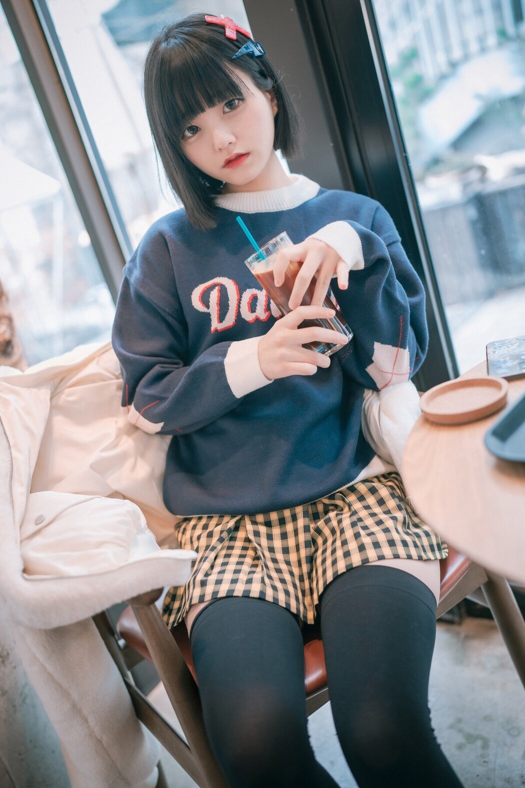 DJAWA Jeong Jenny 정제니 – Daylife In Sacramento A