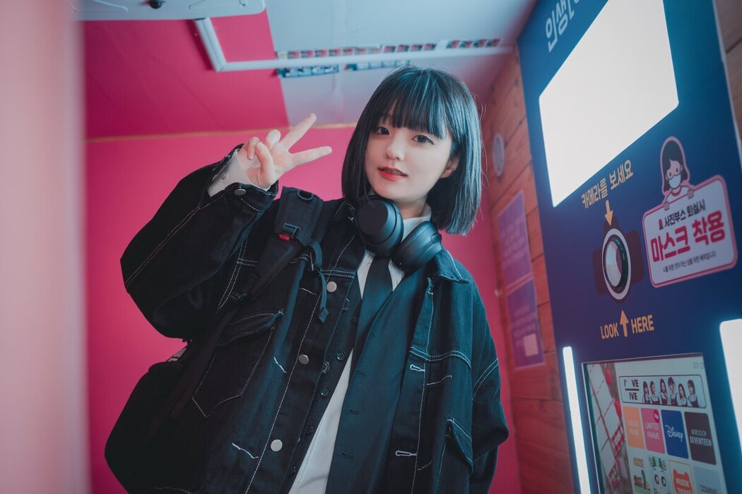 DJAWA Jeong Jenny 정제니 – Theme Park Girl B