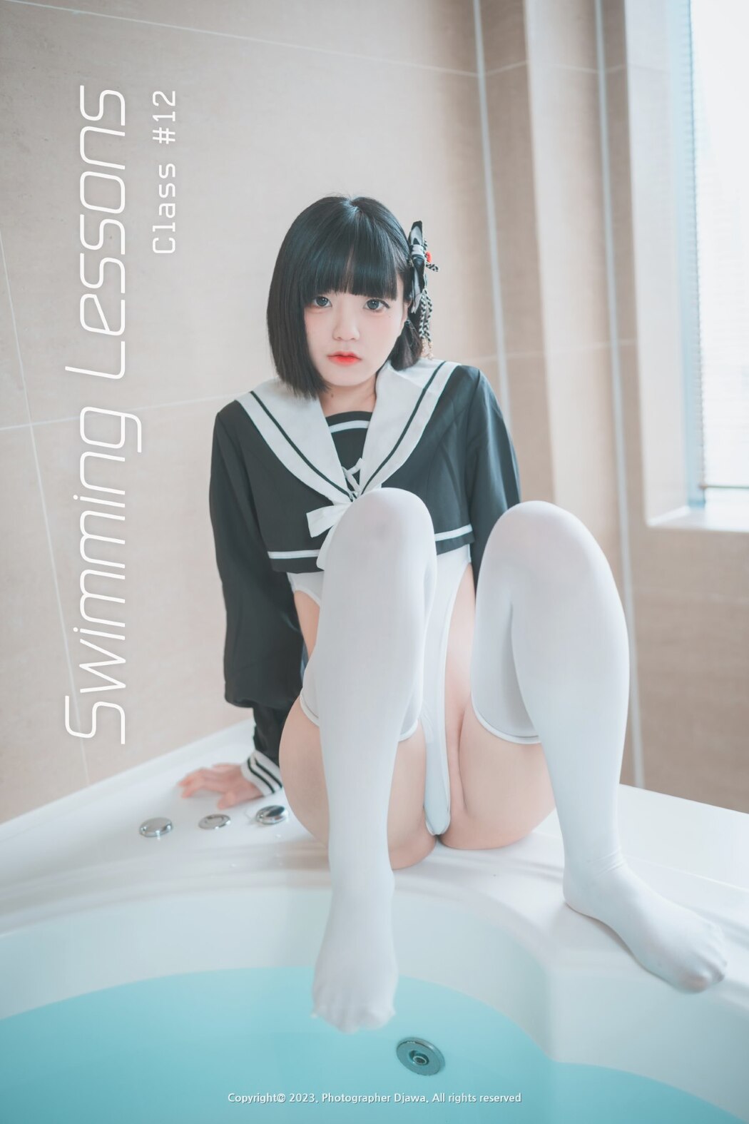 DJAWA Jeong Jenny 정제니 – Swimming Lessons 12