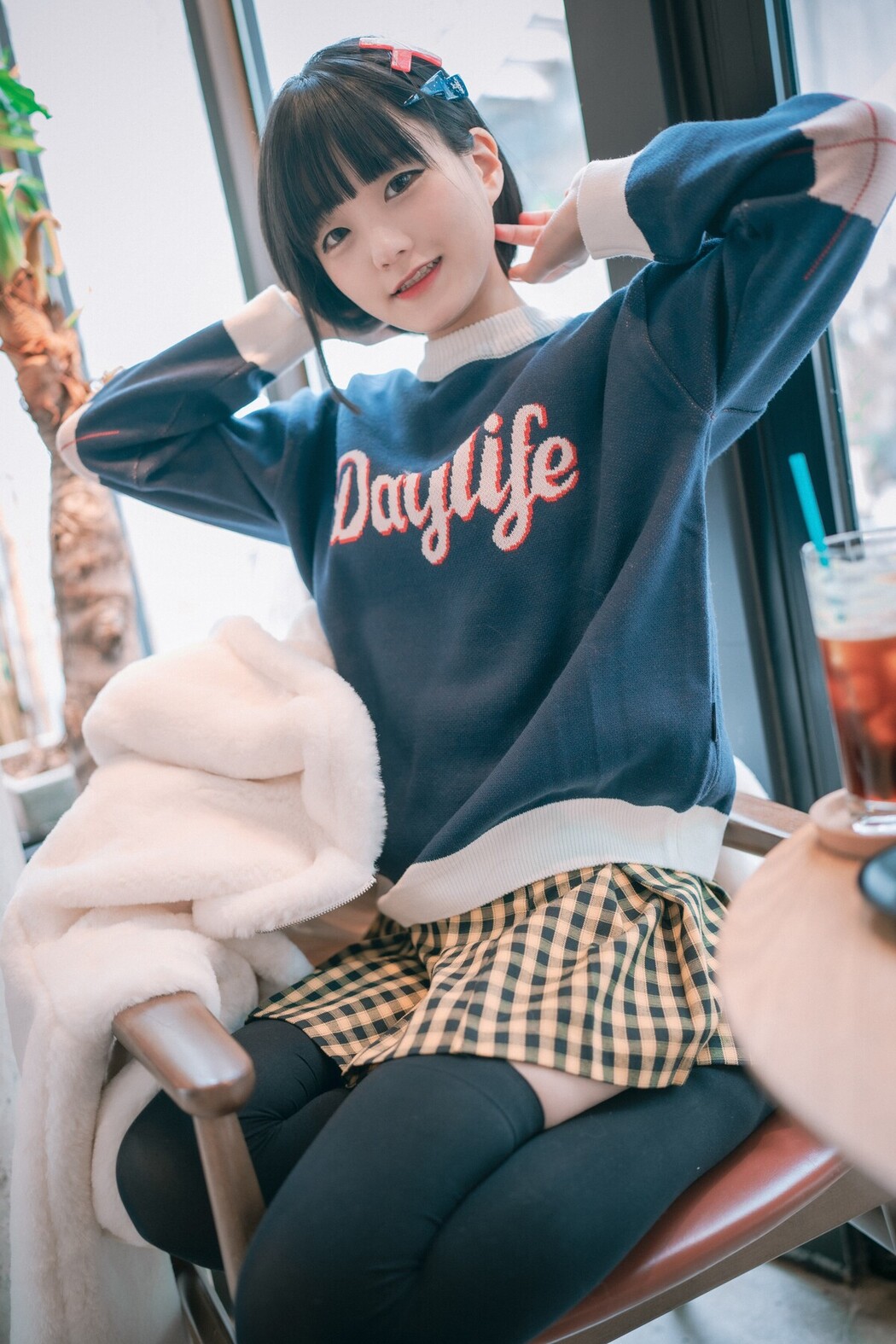 DJAWA Jeong Jenny 정제니 – Daylife In Sacramento A