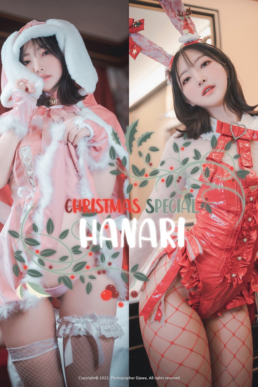 DJAWA HaNari 하나리 – Christmas Special Cover Photo