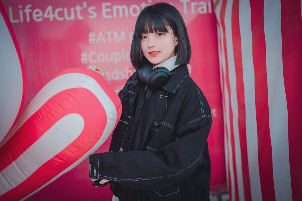 DJAWA Jeong Jenny 정제니 – Theme Park Girl B