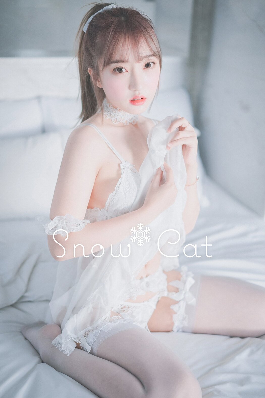 DJAWA HaNari 하나리 Snow Cat Cover Photo