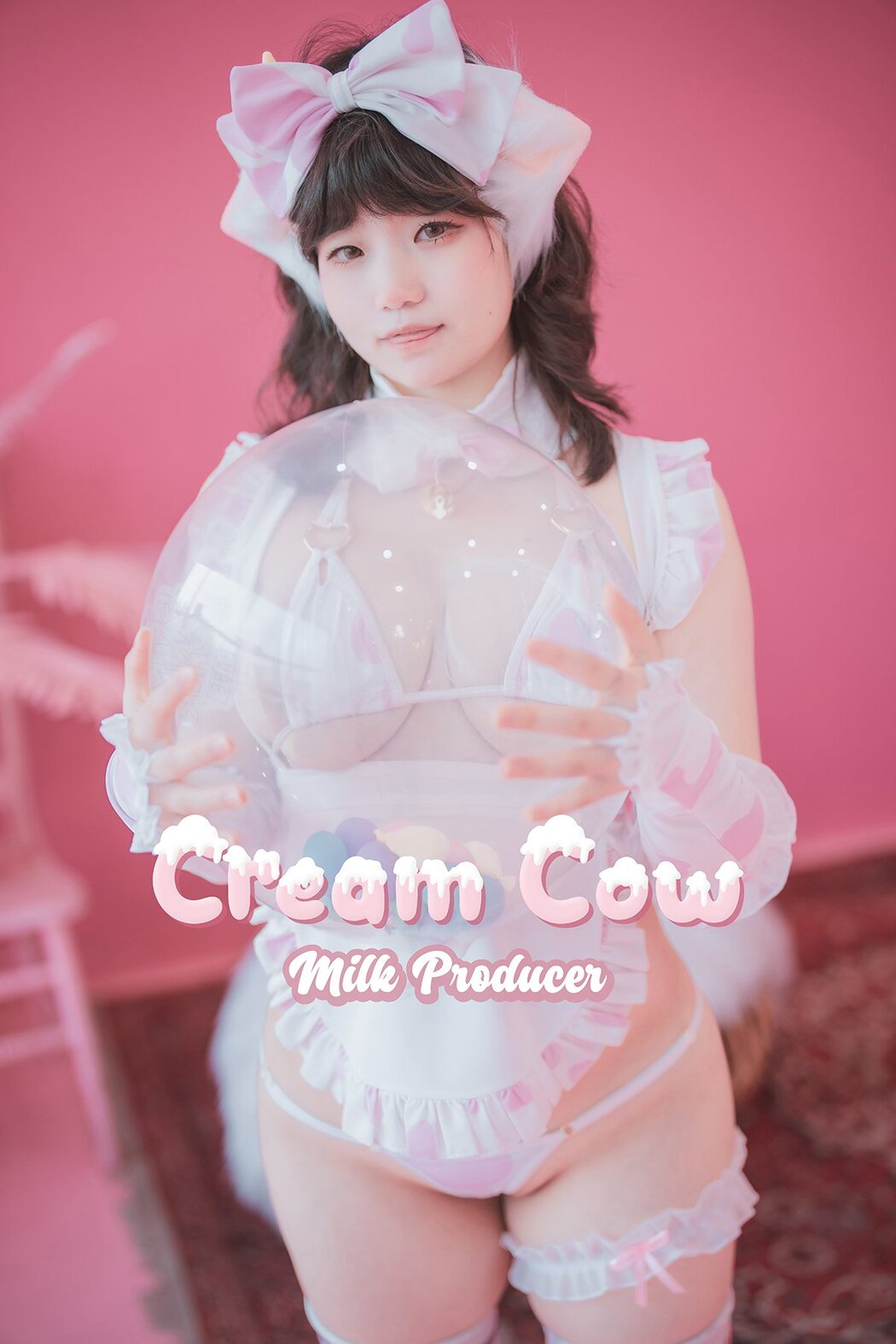 DJAWA Mimmi 밈미 Cream Cow Milk Cover Photo