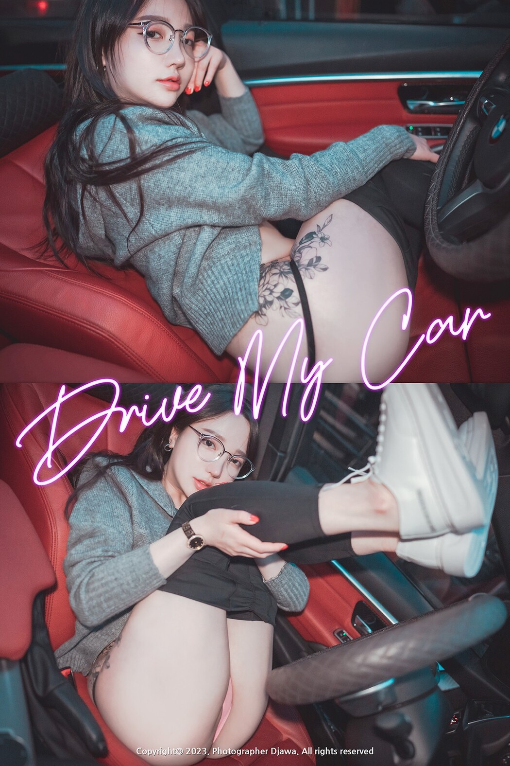DJAWA Son Ye-Eun 손예은 – Drive My Car Cover Photo
