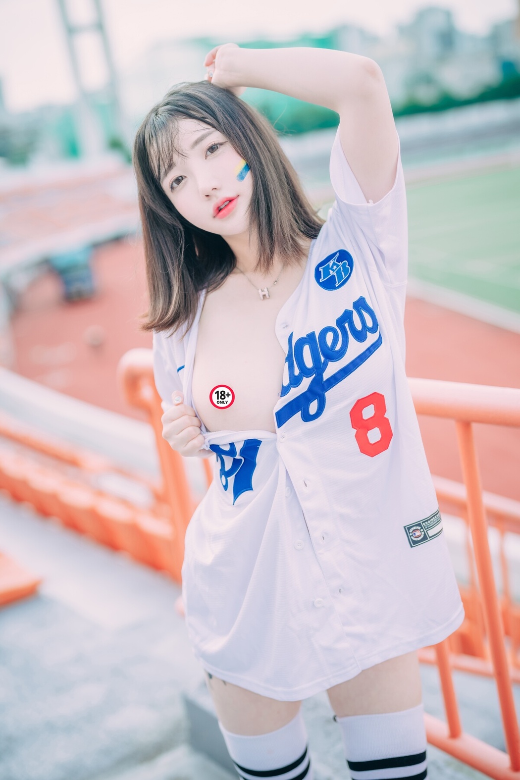 DJAWA Son Ye-Eun 손예은 – Cheer Up In The Summer B