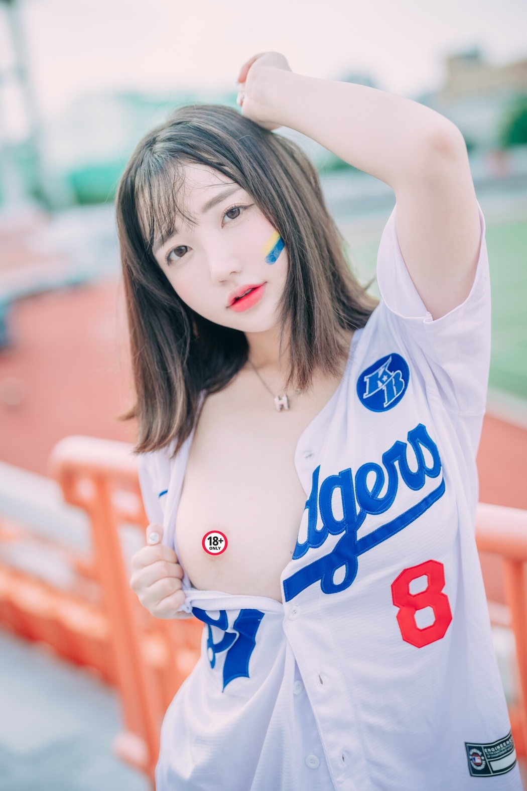DJAWA Son Ye-Eun 손예은 – Cheer Up In The Summer B
