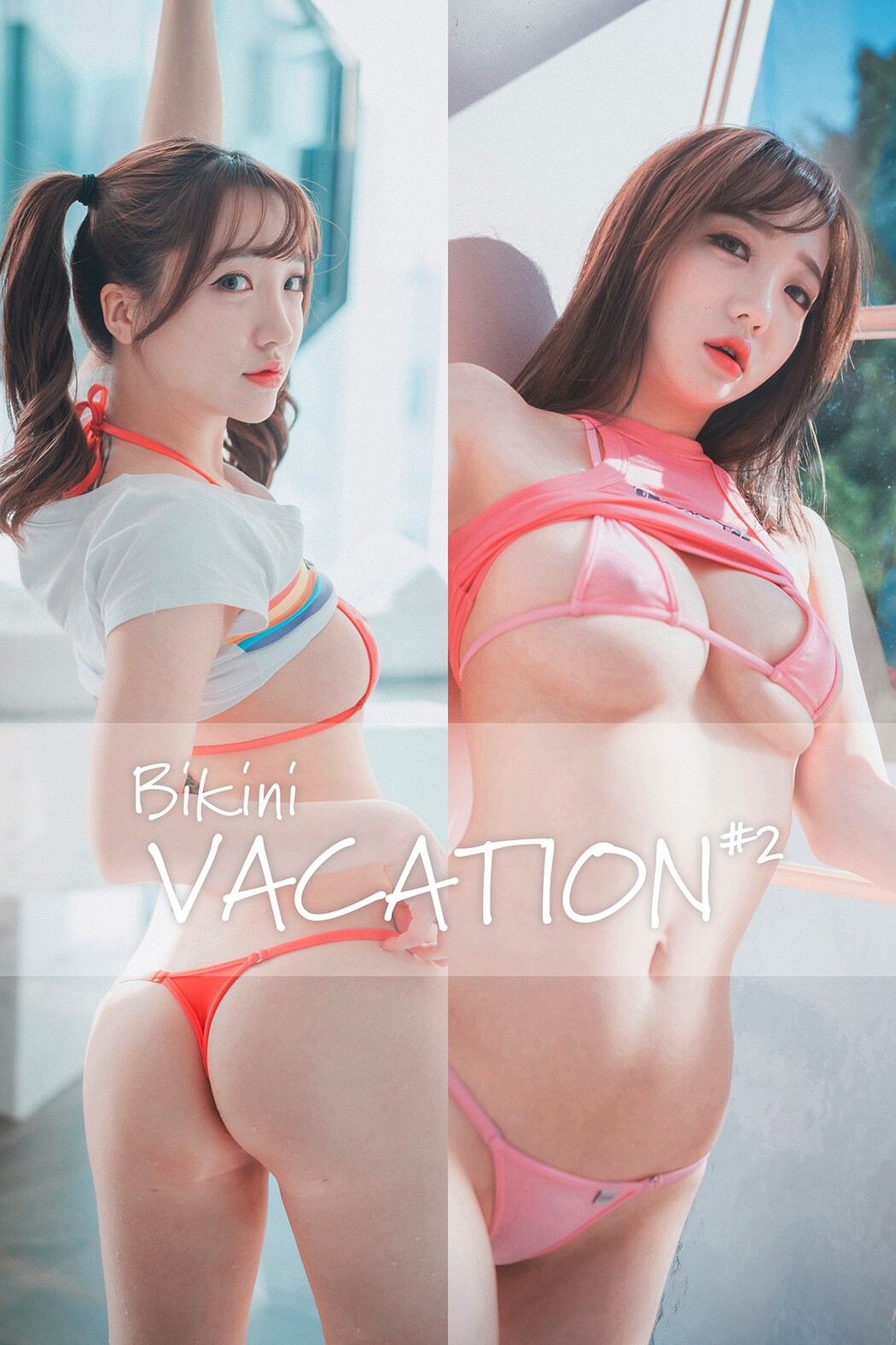 DJAWA Son Ye-Eun 손예은 – Bikini Vacation 2 Cover Photo