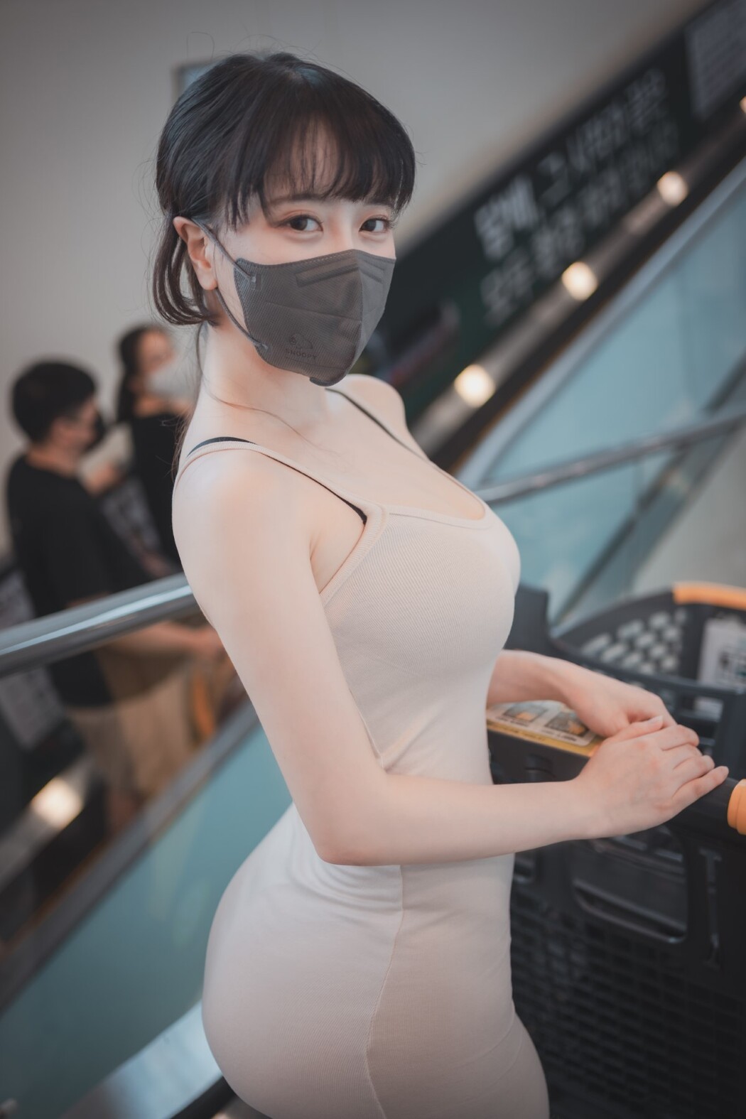 DJAWA ZziZzi New Town Bride A