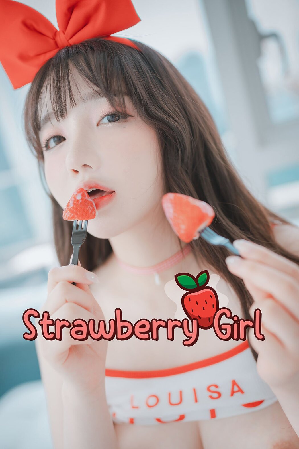 DJAWA Son Ye-Eun 손예은 Strawbeery Girl Cover Photo