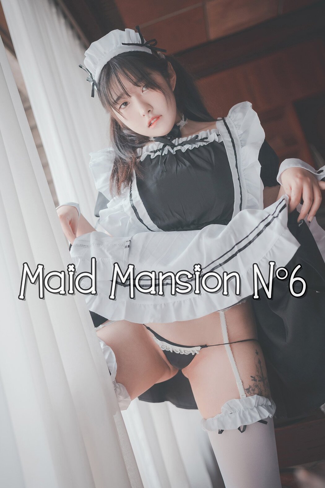DJAWA Sonson Maid Mansion Nº6 Cover Photo