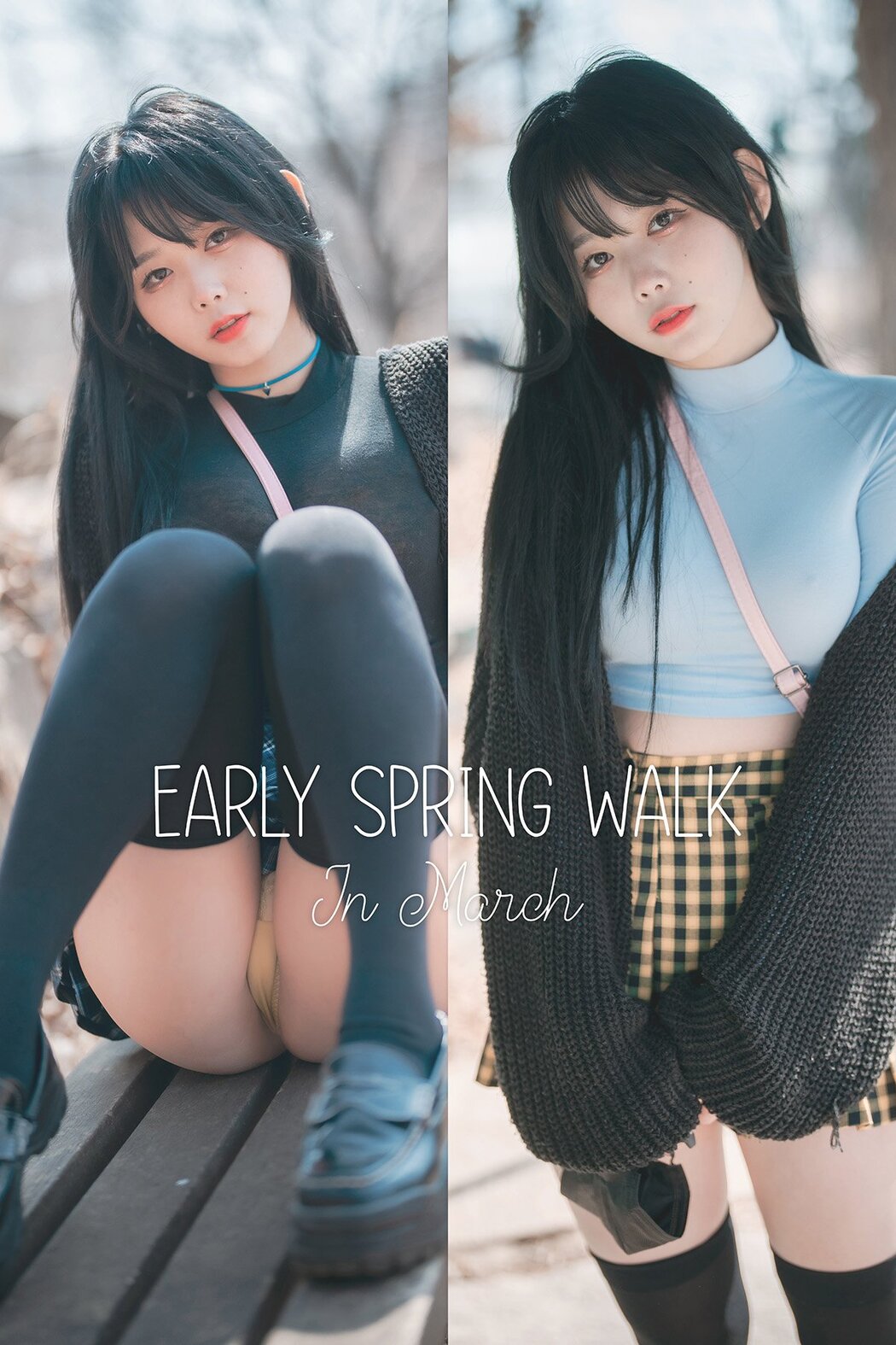 DJAWA Zia Early Spring Walk in March B Cover Photo