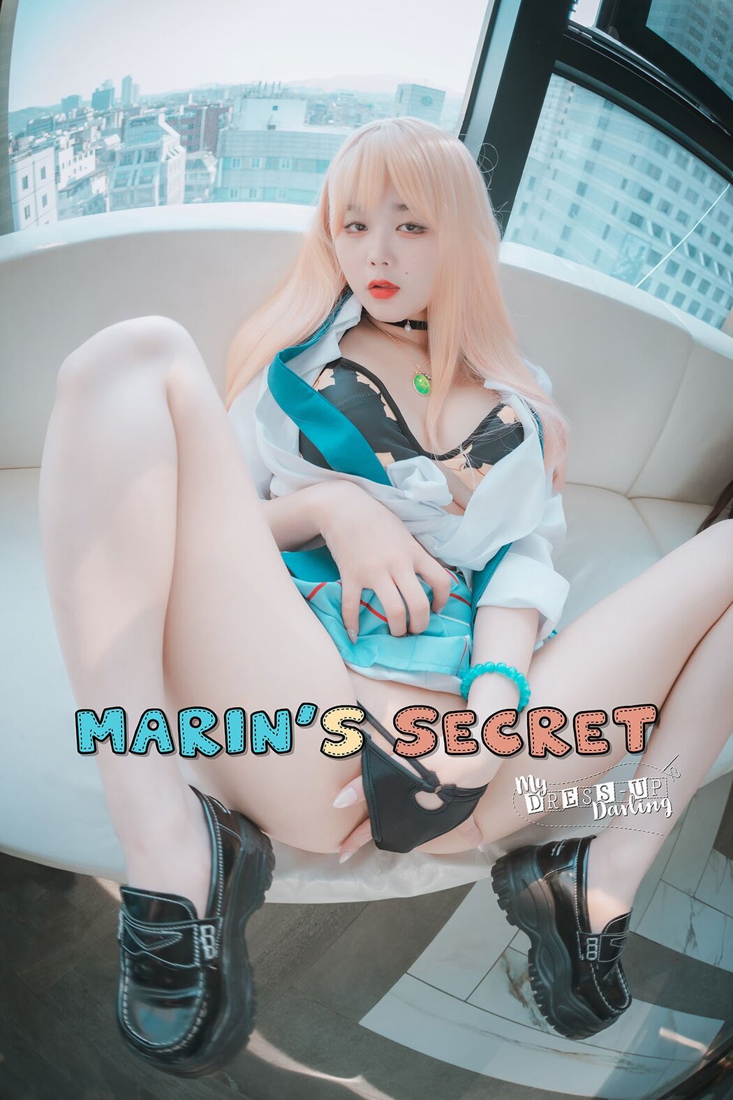DJAWA Zia 지아 Marin’s Secret Cover Photo