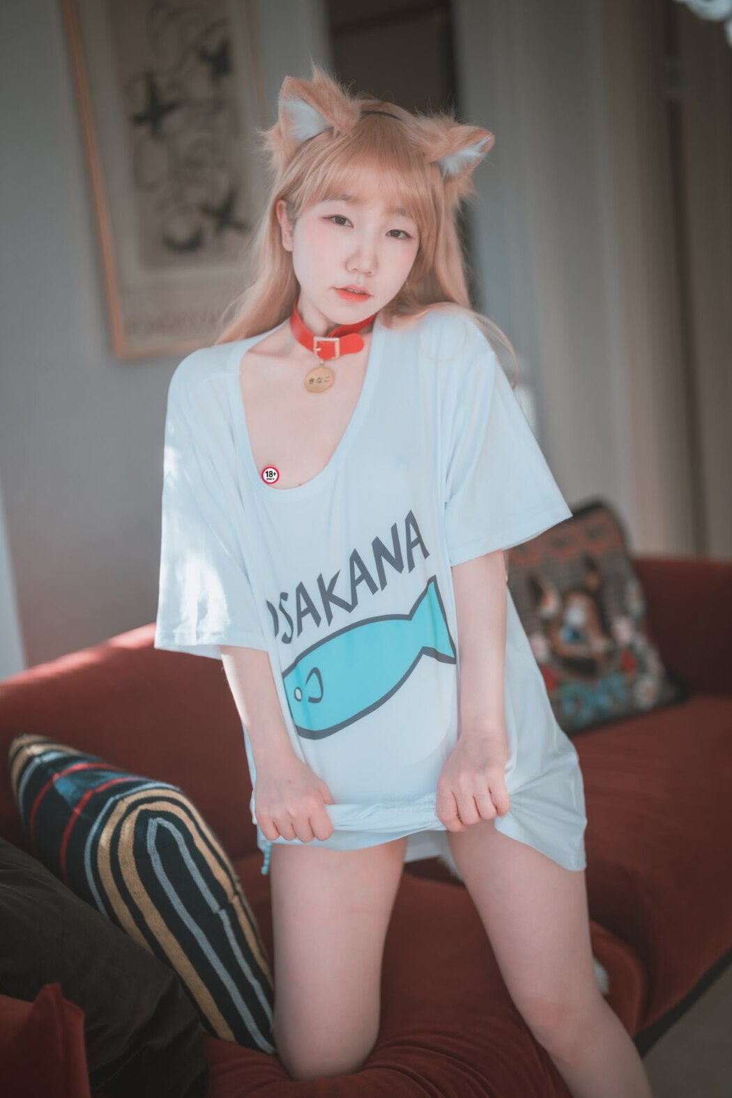 DJAWA Yeri – My Cat is a Kawaii Girl B