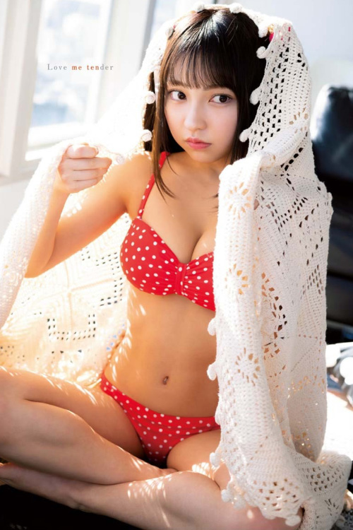 Ririka Moriwaki 森脇梨々夏, Young King Bull 2025.15 (ヤングキングBULL 2025年15号)