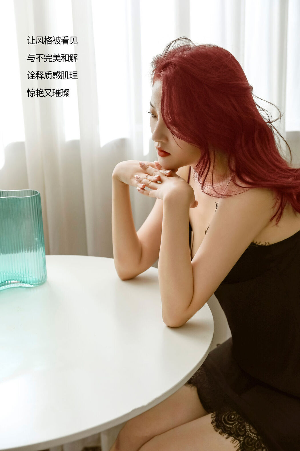 YiTuYu艺图语 Vol.8161 斐贤 (18P)