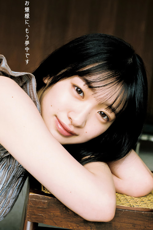 Natsuki Satonaka 里仲菜月, Young Jump 2025 No.32 (ヤングジャンプ 2025年32号)