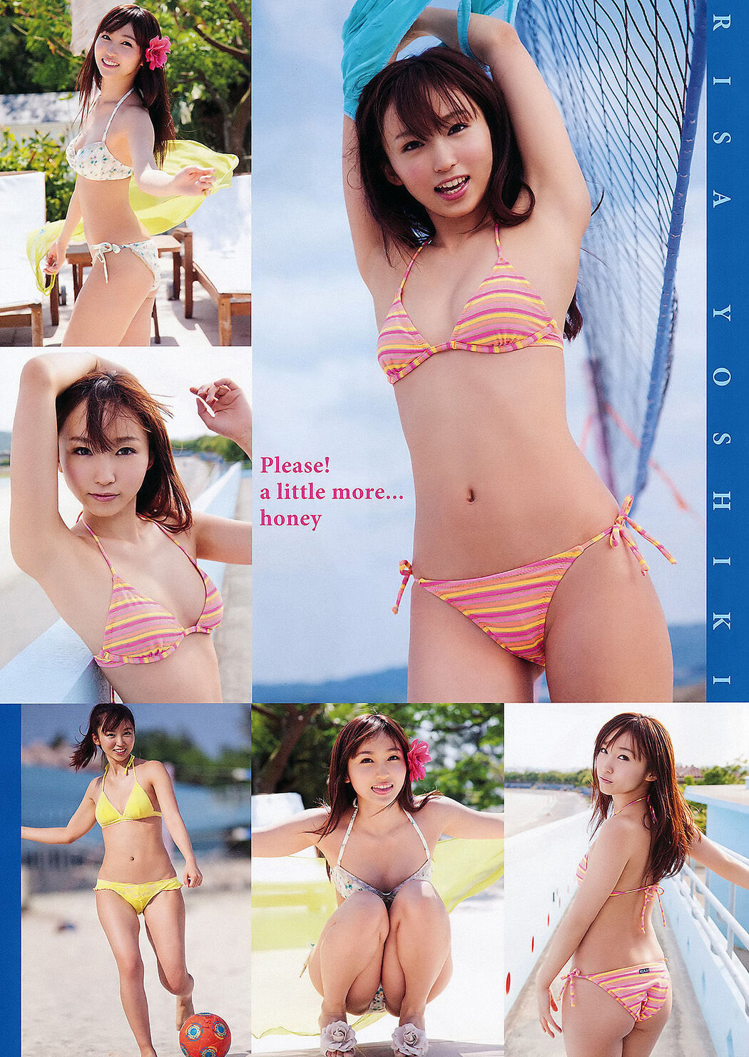 Risa Yoshiki 吉木りさ, Young Animal 2011 No.13 (ヤングアニマル 2011年13号)