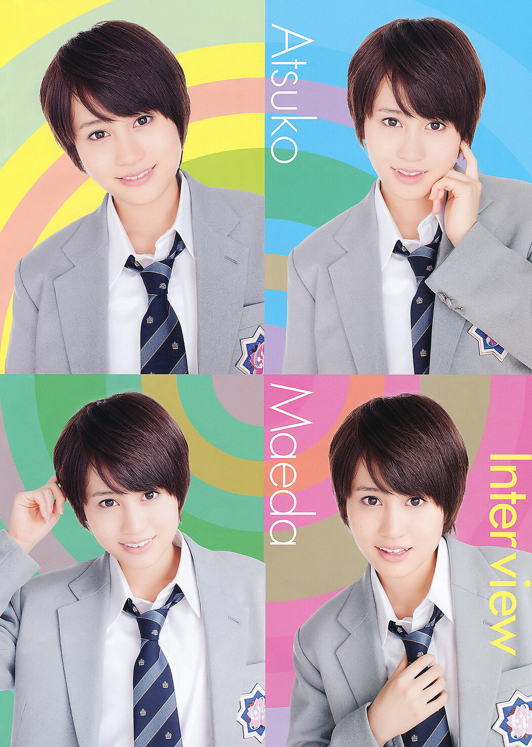 Yuuri Morishita 森下悠里, Nana Nanaumi 七海なな, Young Animal 2011 No.14 (ヤングアニマル 2011年14号)