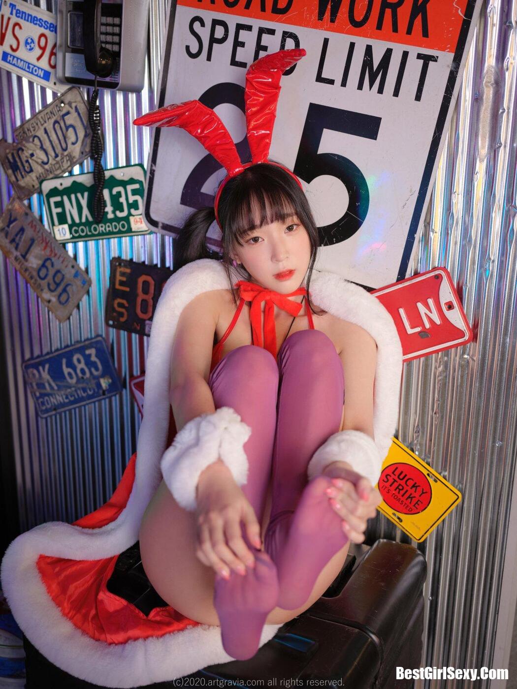 ARTGRAVIA VOL.229 Kang In Kyung