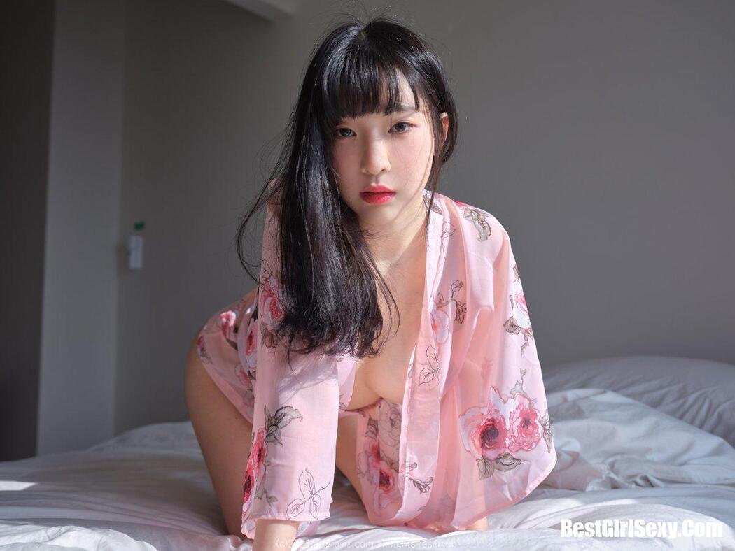 ArtGravia Vol.248 Kang In kyung