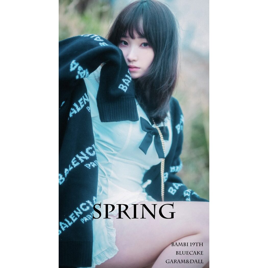 BLUECAKE Bambi 밤비 – Spring
