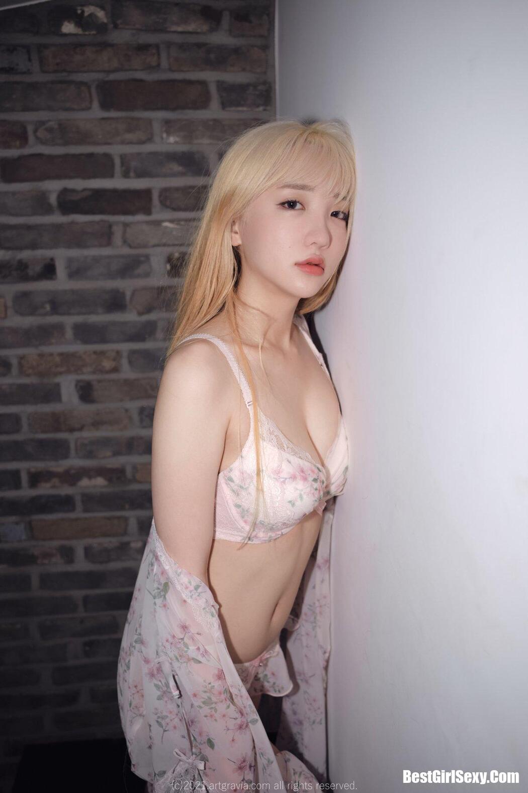 ArtGravia Vol.252 Son Ye-Eun