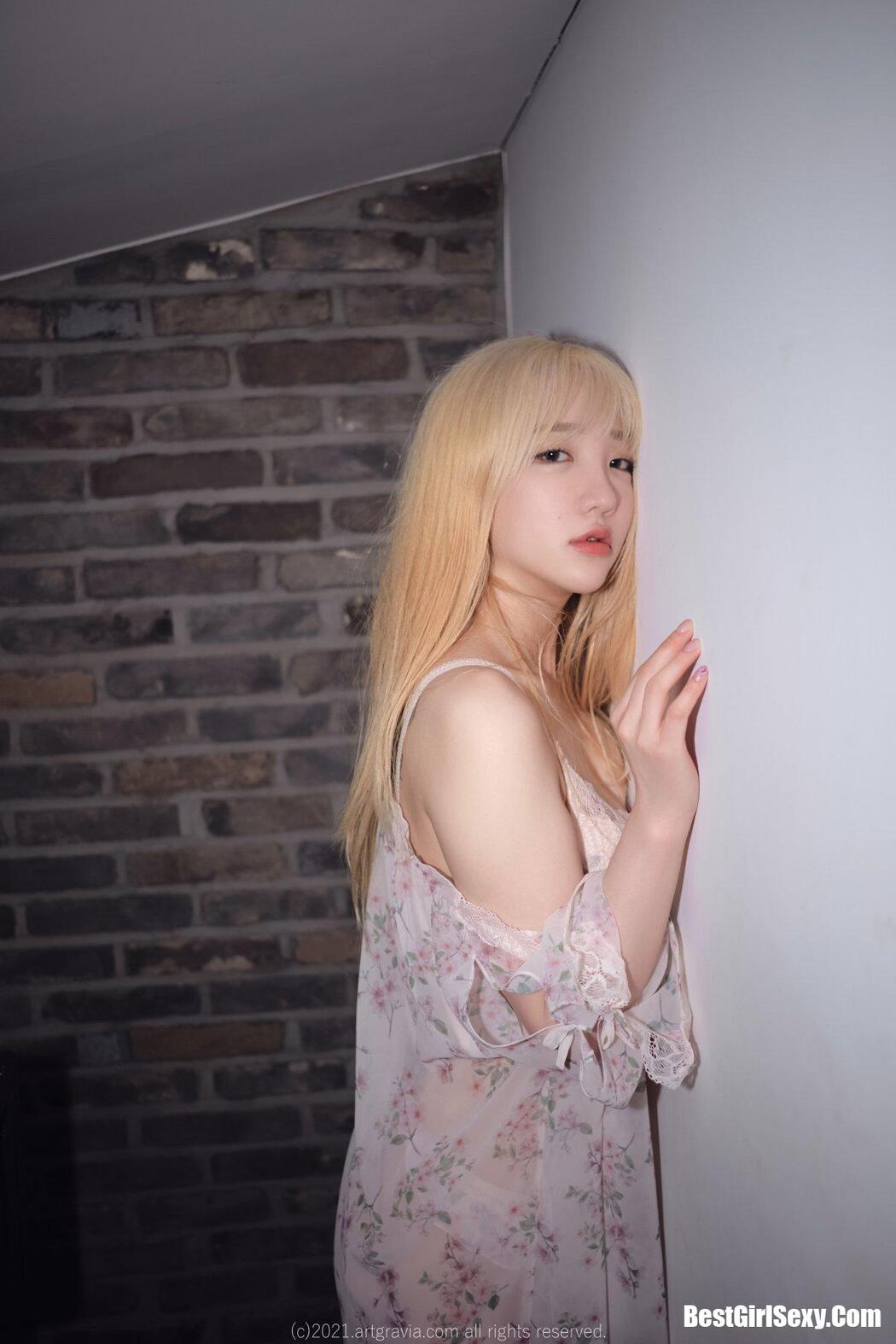 ArtGravia Vol.252 Son Ye-Eun
