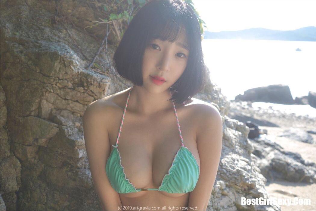 ARTGRAVIA VOL110 Kang In Kyung