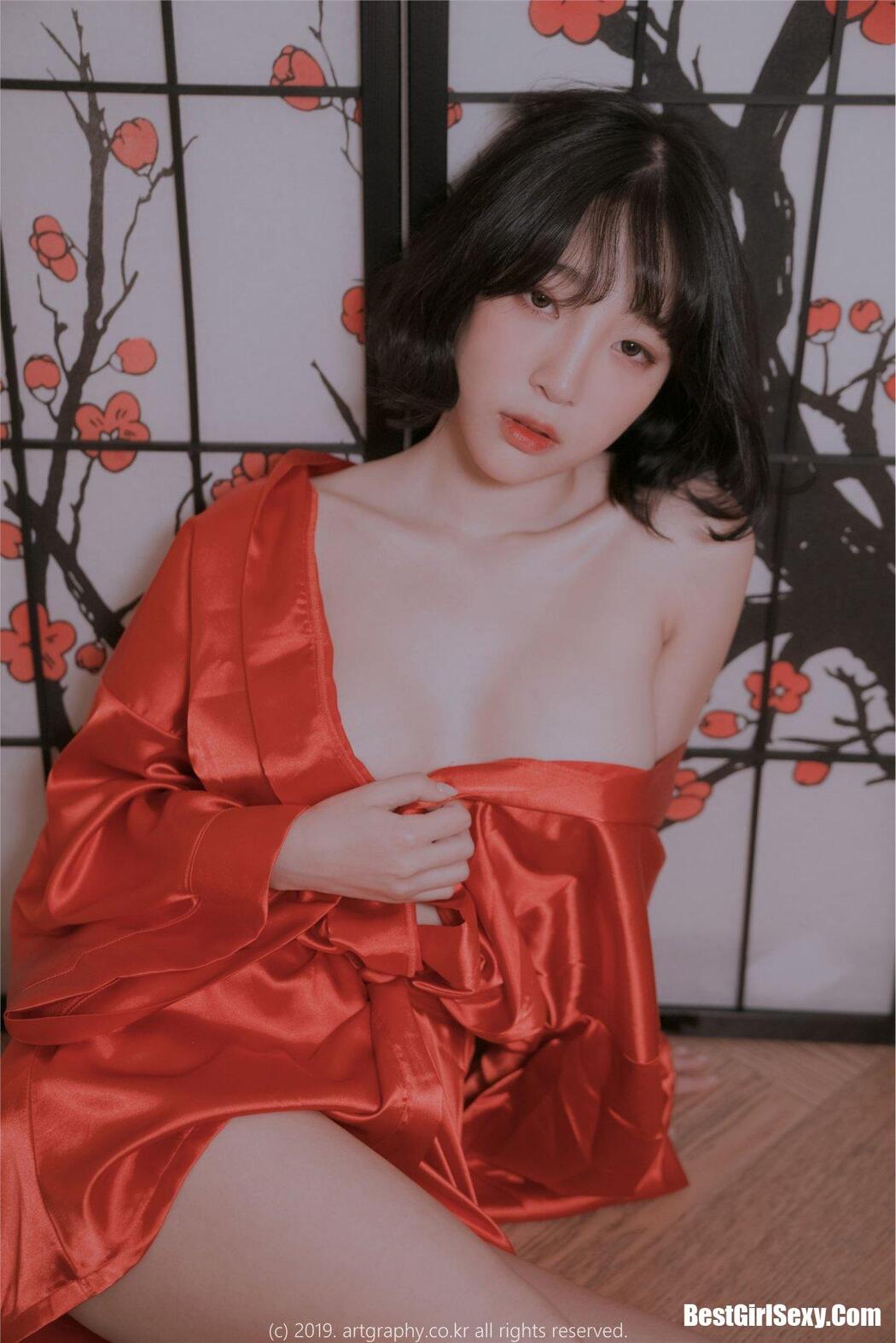ARTGRAVIA VOL69 Kang In Kyung