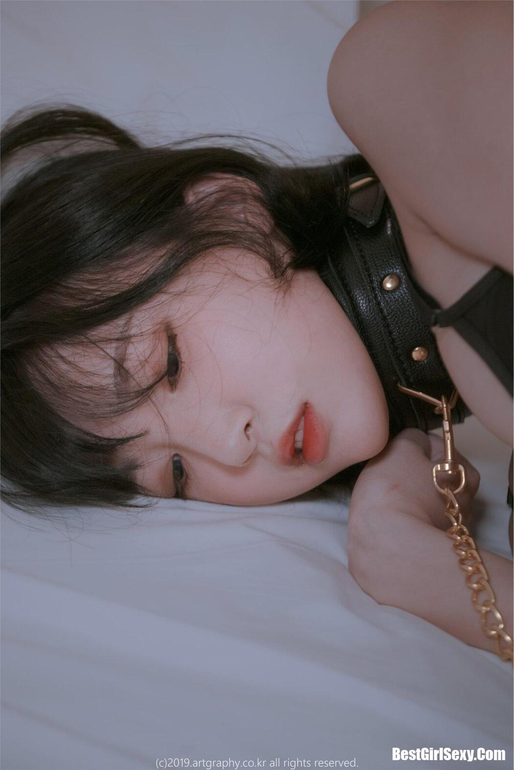 ARTGRAVIA VOL80 Kang In Kyung
