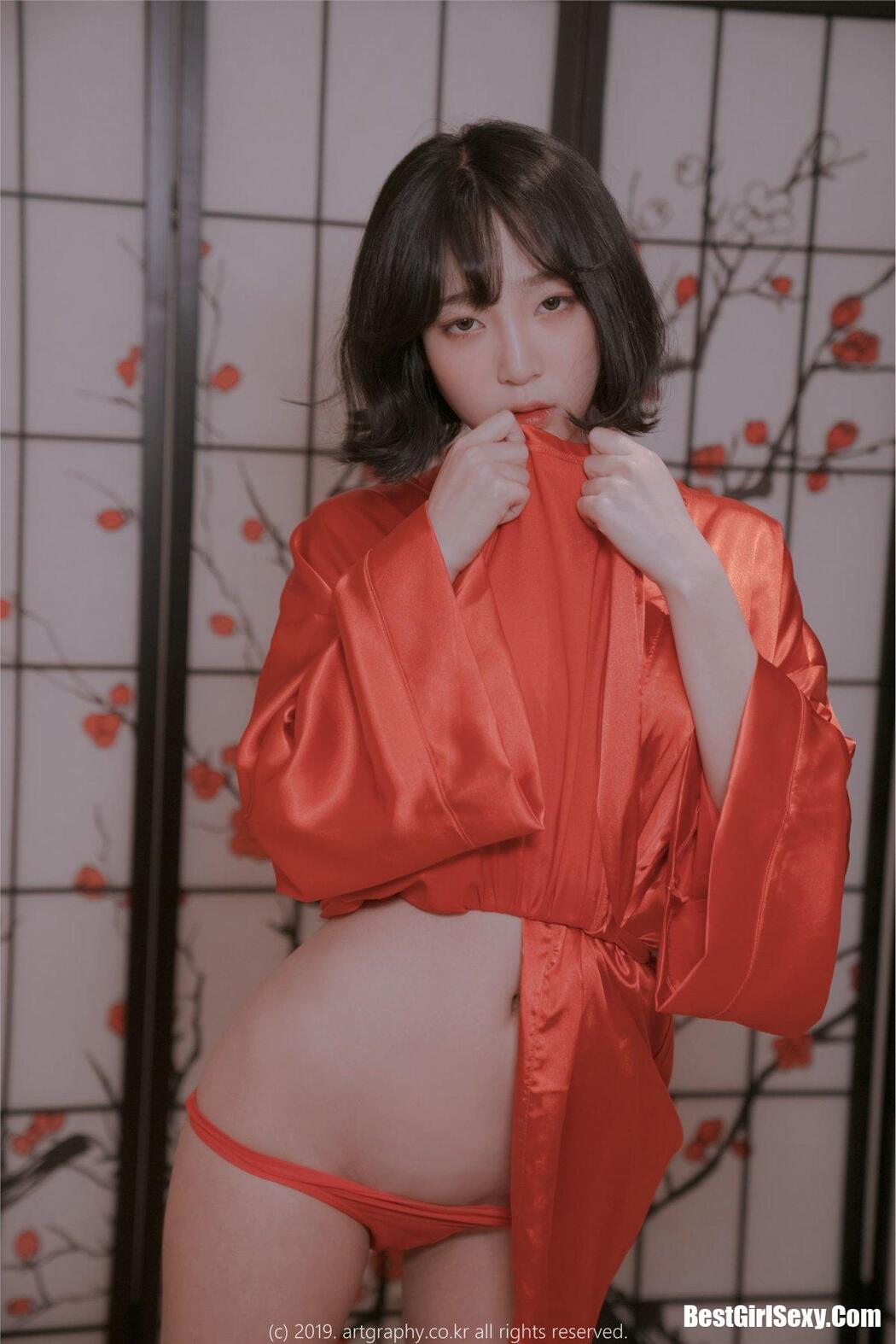 ARTGRAVIA VOL69 Kang In Kyung
