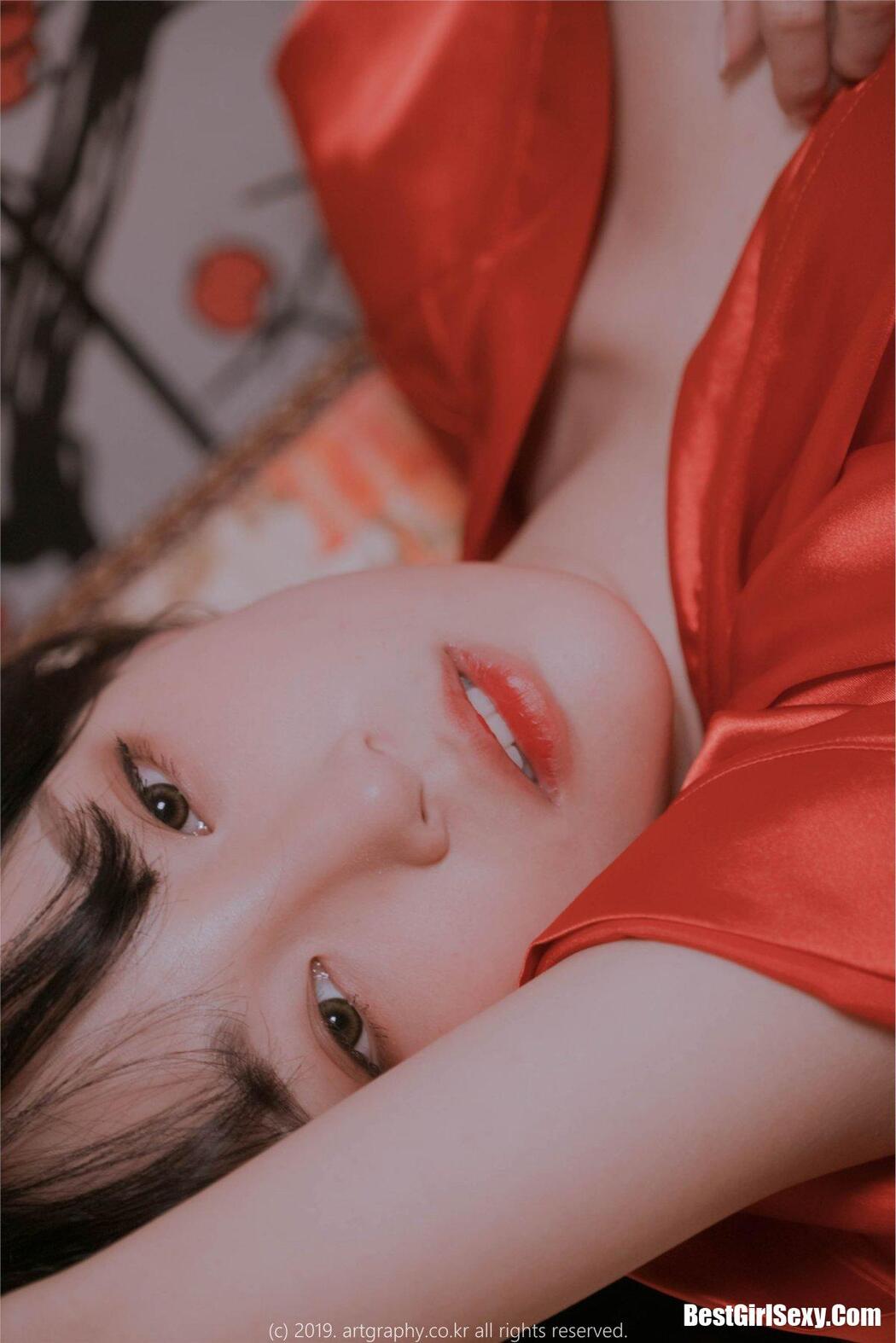 ARTGRAVIA VOL69 Kang In Kyung