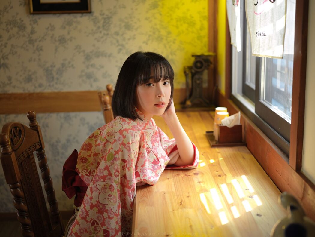 ArtGravia Vol.401 Kang In kyung