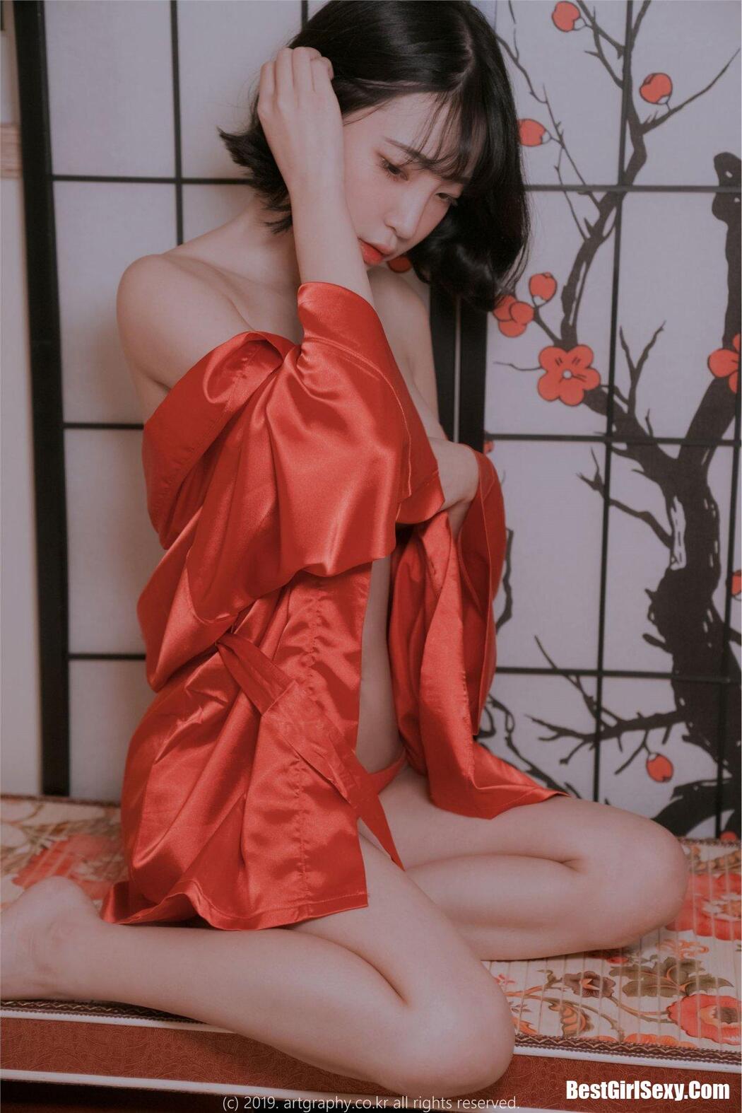 ARTGRAVIA VOL69 Kang In Kyung
