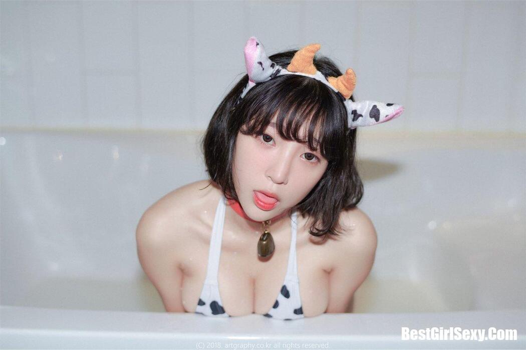 ARTGRAVIA VOL39 Kang In Kyung