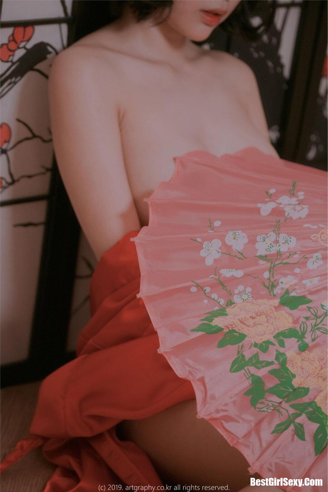 ARTGRAVIA VOL69 Kang In Kyung