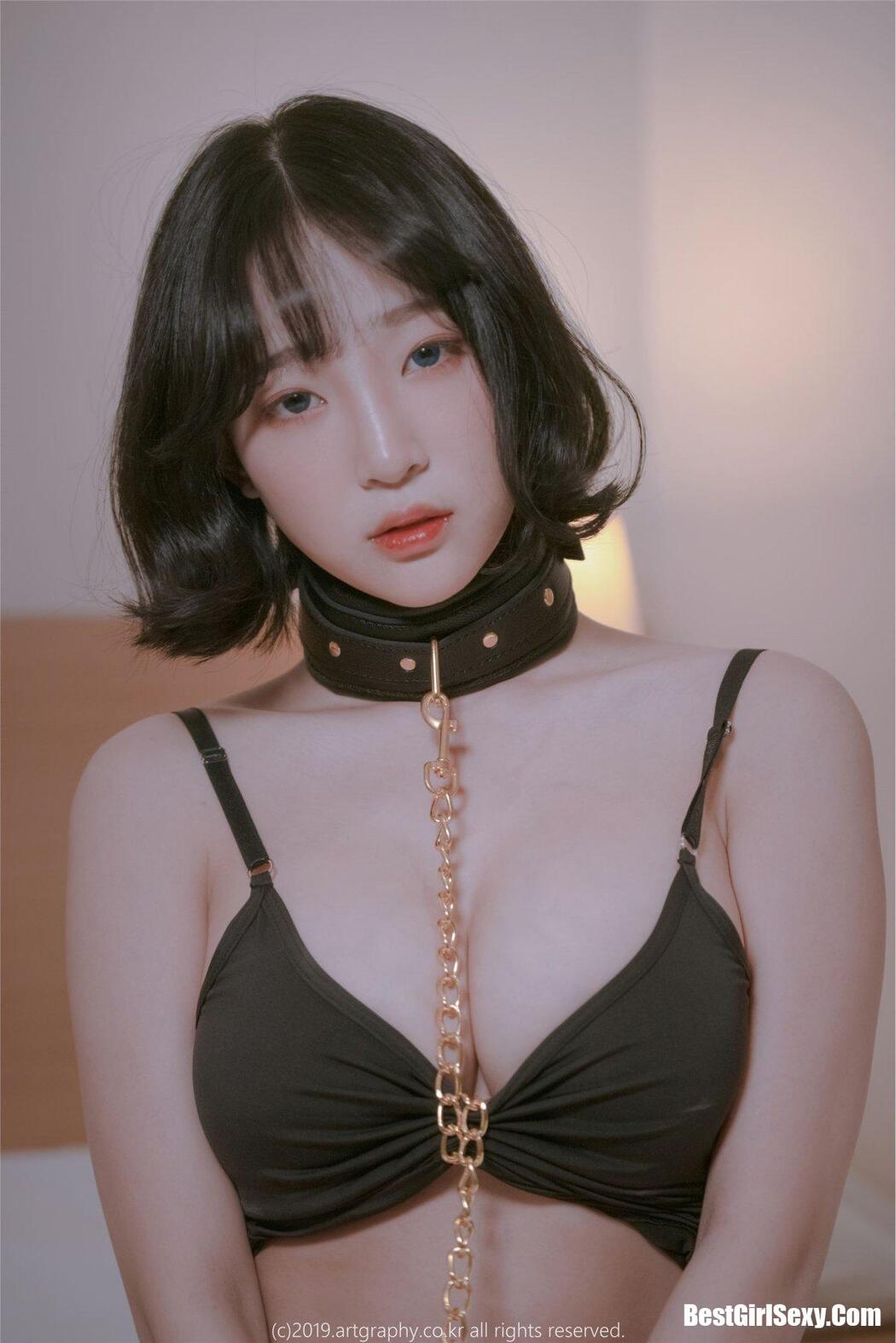 ARTGRAVIA VOL80 Kang In Kyung