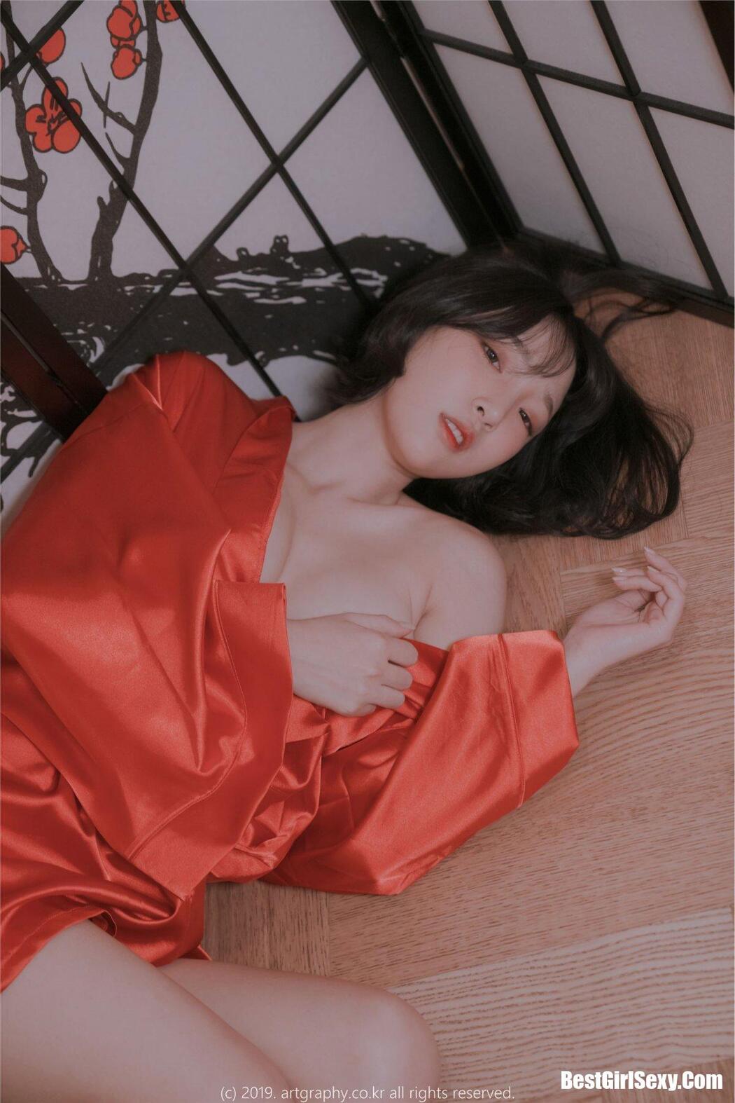 ARTGRAVIA VOL69 Kang In Kyung