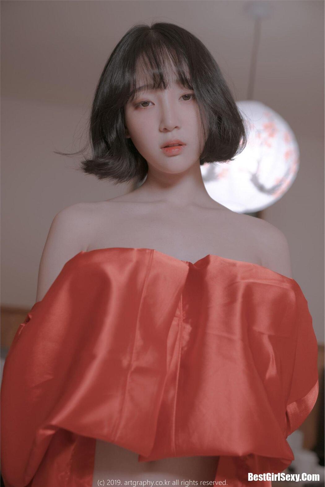 ARTGRAVIA VOL69 Kang In Kyung
