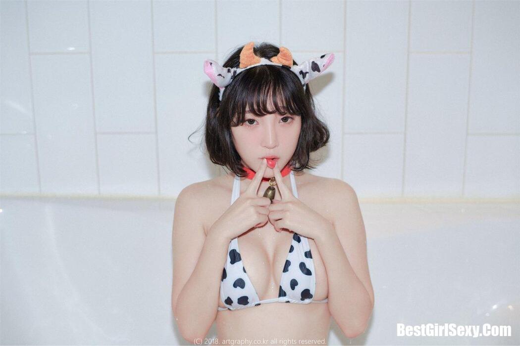 ARTGRAVIA VOL39 Kang In Kyung