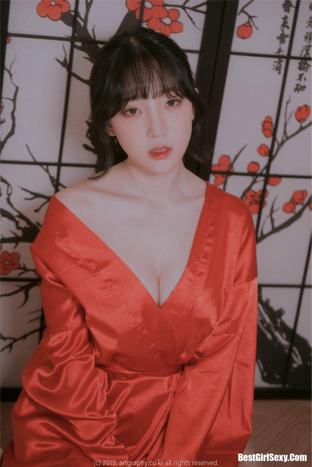 ARTGRAVIA VOL69 Kang In Kyung