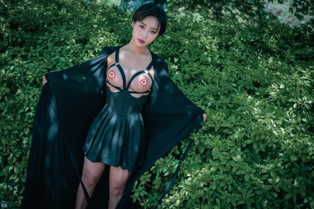 BLUECAKE Booty Queen – Walk In The Park