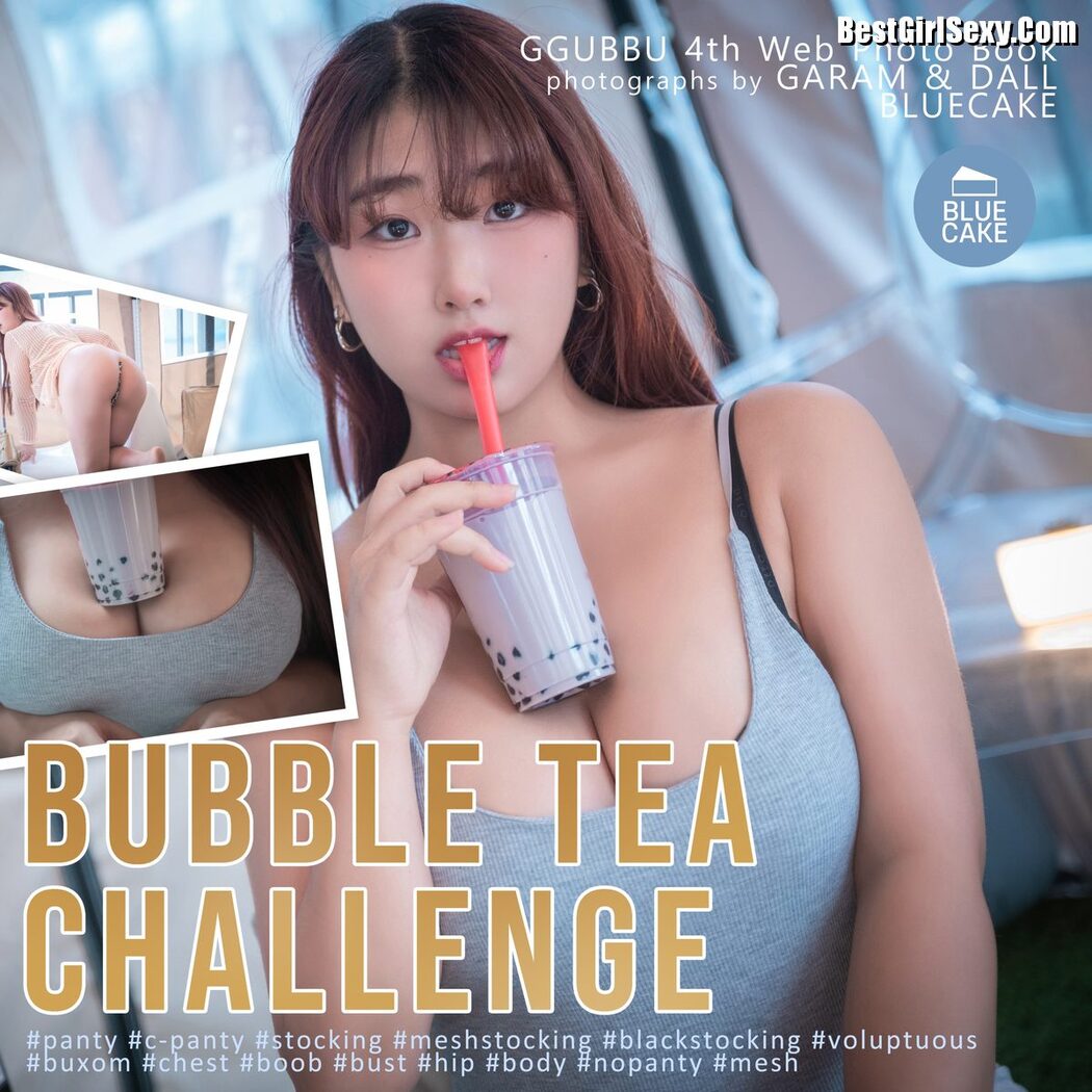 BLUECAKE Ggubbu – Bubble Tea Challenge B