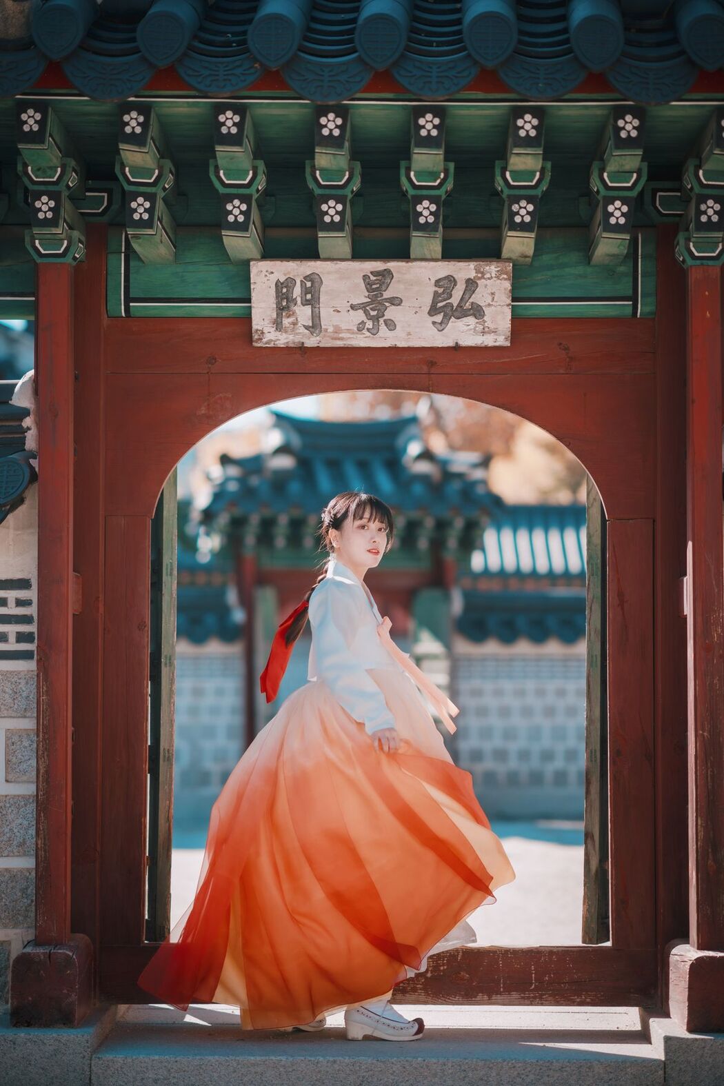 DJAWA ZziZzi – Chuseok B