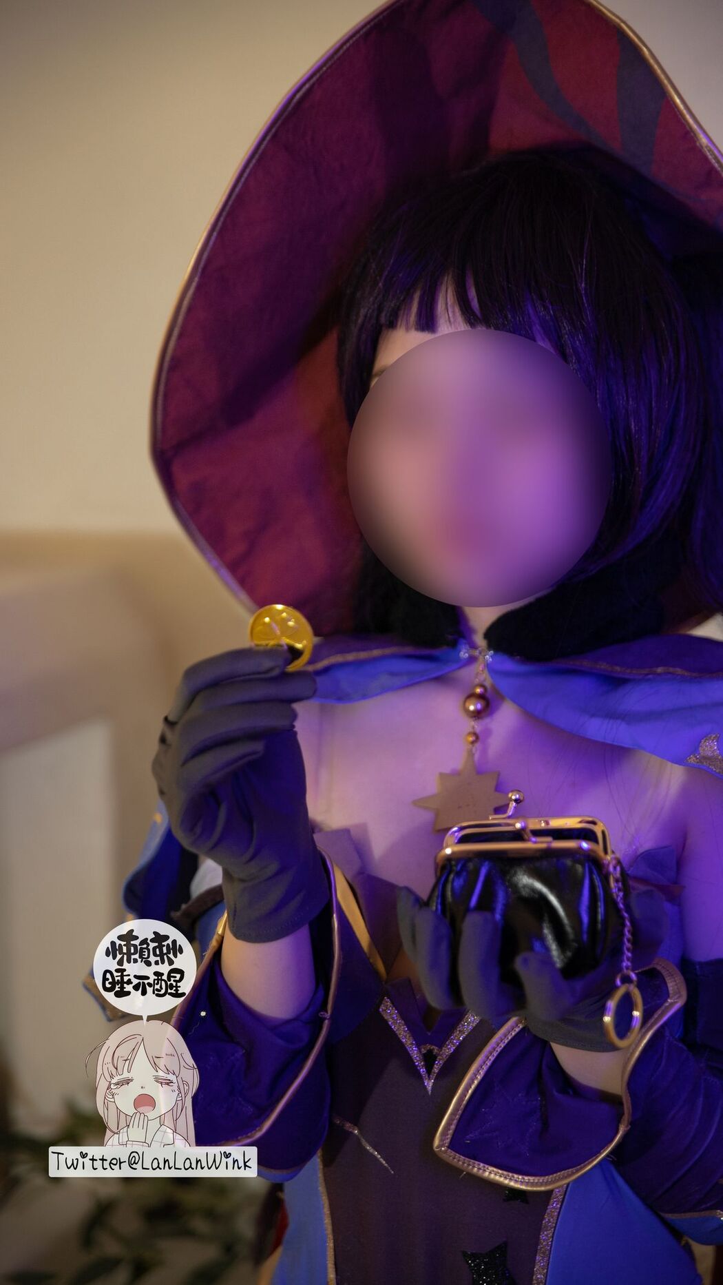 Coser@懒懒睡不醒 – 莫娜 (74P – 1V)