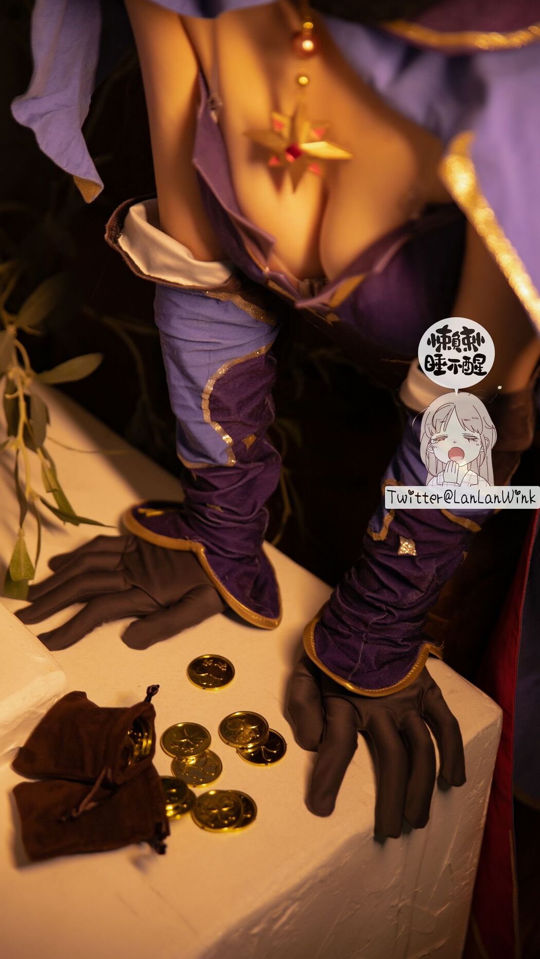 Coser@懒懒睡不醒 – 莫娜 (74P – 1V)