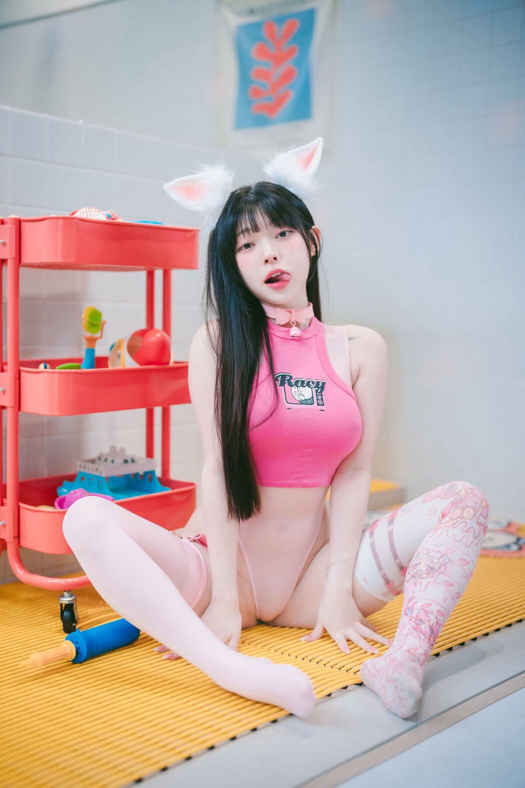 DJAWA Yudi 유디 – Pink Bunny And Black Cat Part1