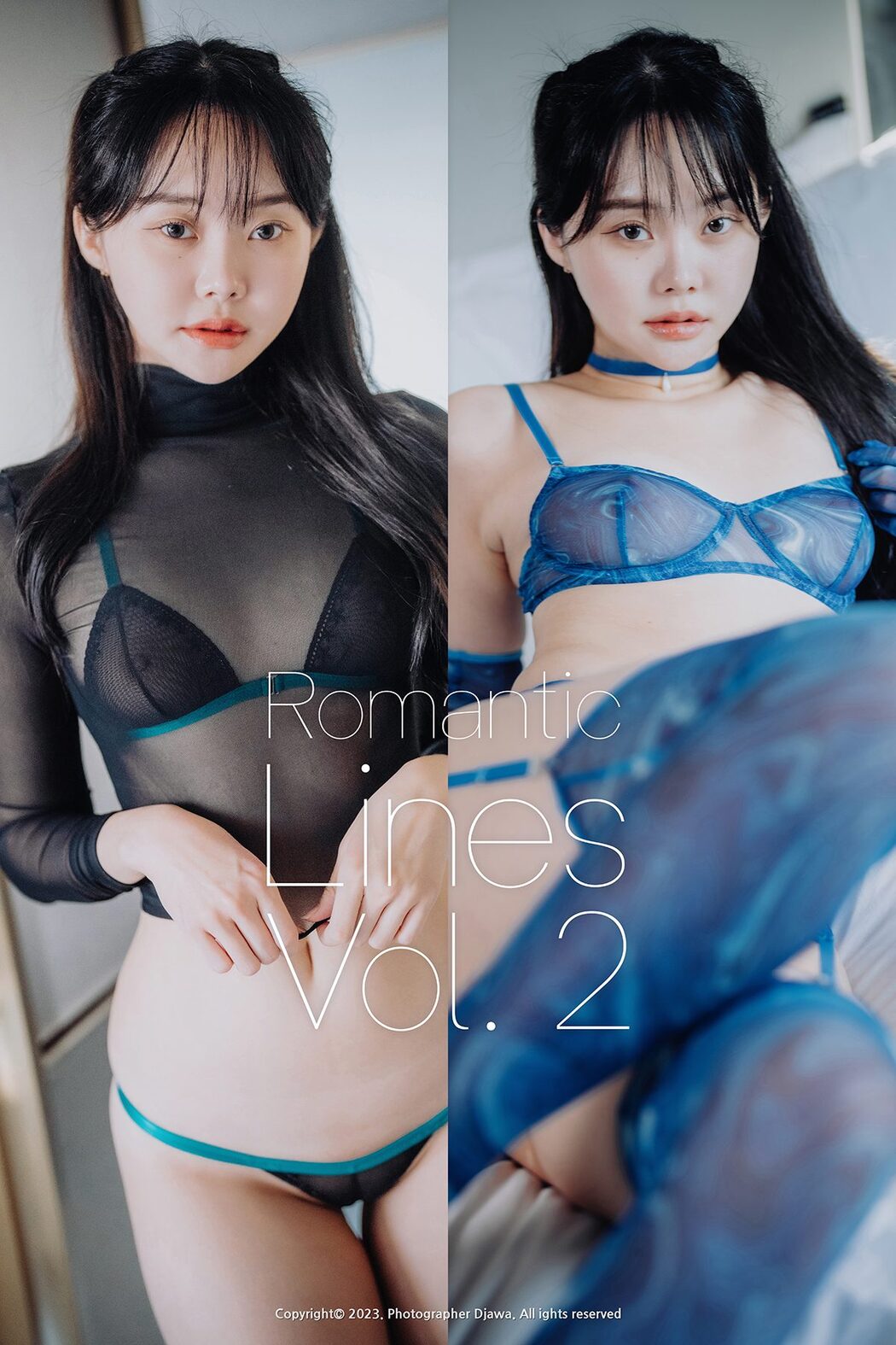 DJAWA Inah 이나 – Romantic Lines Vol.2 Part1 Cover Photo